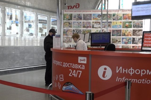 Посылки с вокзалов СвЖД теперь можно отправить в 247 городов России