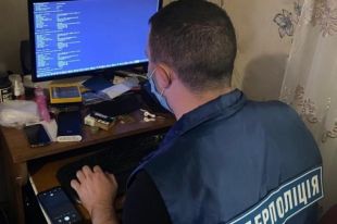 Украинский хакер шантажировал госучреждения и граждан Австрии