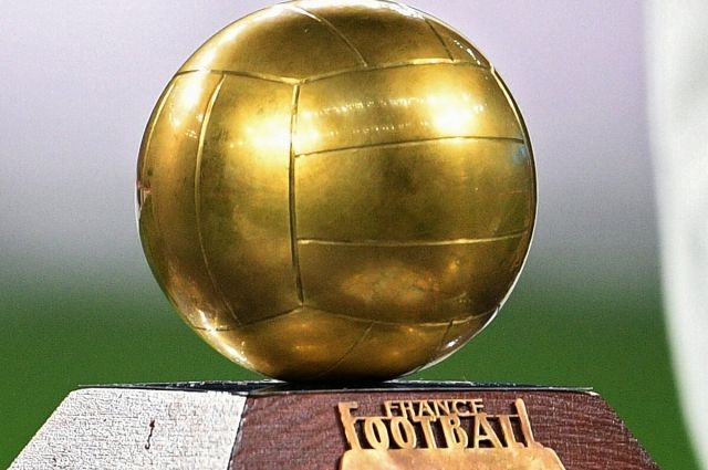 France Football сообщил об отказе от вручения «Золотой мяча» в 2020 году