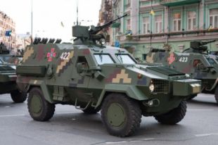 ВСУ приняли на вооружение тактическую боевую машину «Дозор-Б»