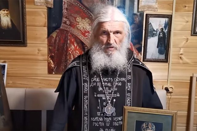 Уральского схимонаха Сергия оштрафовали за возбуждение ненависти