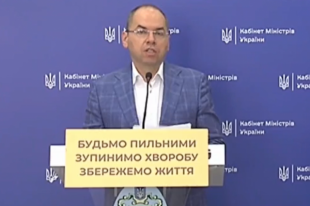 Степанов пояснил, кто должен доплачивать медикам в школах