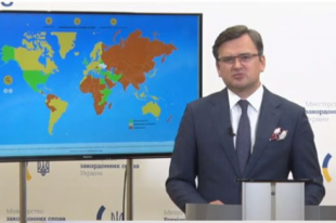Украина готовится к поставкам водорода в ЕС