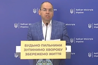 Степанов пояснил, кто должен доплачивать медикам в школах