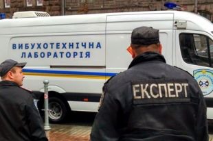 В Харькове неизвестный заявил о массовом минировании больниц и вокзалов