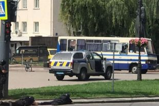 СБУ считает захват заложников в Луцке террористическим актом
