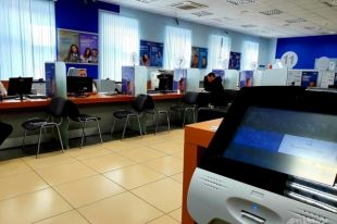 ВТБ в Тюменской области выдал ипотеку под 6,5% на 770 млн рублей