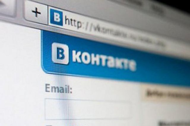 В Рязанской области еще одна дорога обрела аккаунт в соцсети