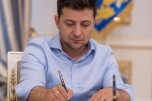 Украина отменила визы для граждан шести стран