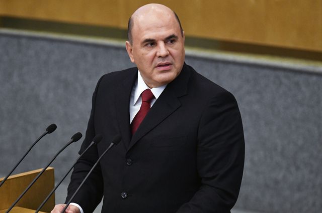 Михаил Мишустин выступает в Госдуме с отчетом о работе правительства.