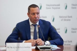 Новый глава НБУ впервые встретился с представителями МВФ