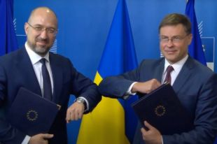 Украина и ЕС подписали новую программу помощи на 1,2 млрд евро