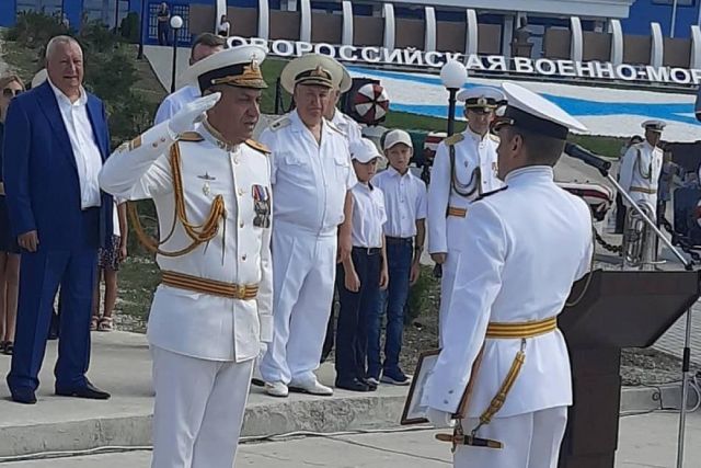 В Новороссийске поздравили представителей ВМФ