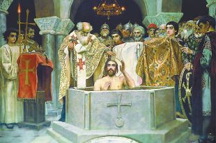 Крещение князя Владимира. Фрагмент росписи Владимирского собора. В. М. Васнецов