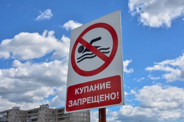 В Анапе из-за непогоды запрещено купаться в море на всех пляжах