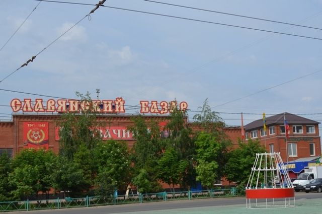 В Оренбурге «Славянский базар» попросил суд разрешить открыться досрочно