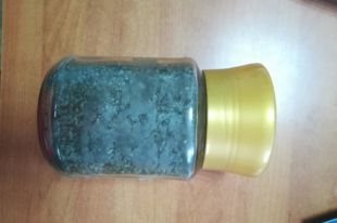 Из архива: