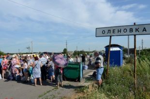 Пересечение КПВВ: жители Донбасса раскритиковали обсервацию в ОРДО
