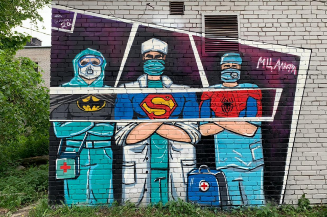 В Петербурге для граффистов установят специальные уличные конструкции