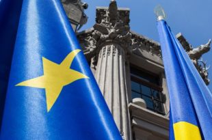 Украина выполнила четыре условия Евросоюза: подробности
