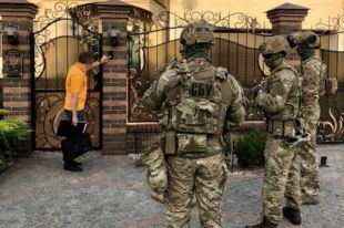 Из Украины в РФ поставляли товары военного назначения