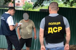 В Киеве поймали на взятке инспектора Госагентства рыбного хозяйства