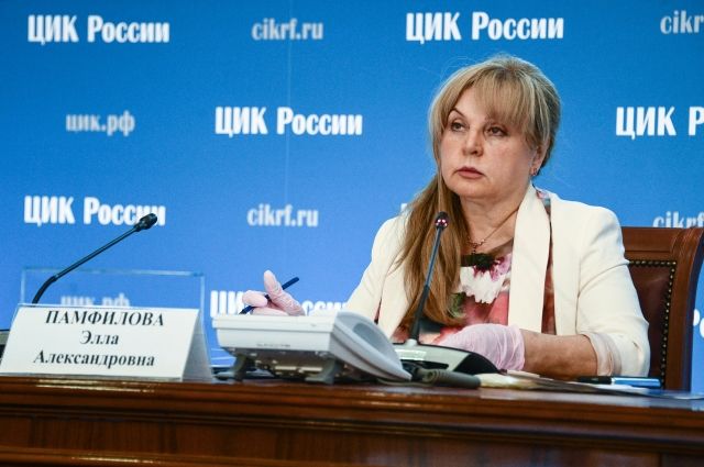 Памфилова: ЦИК не проверяет депутатов на наличие второго гражданства
