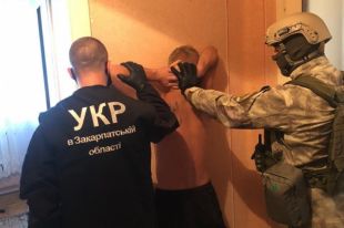 В Кривом Роге задержали мужчин, ограбивших на Закарпатье ювелирный магазин