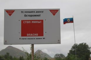 В ЛНР уже 7 год продолжается военный конфликт с Украиной.