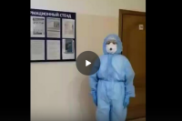 Видео: врач из бузулукского ковид-центра просит не выходить без надобности.  