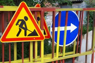 В Тюмени временно ограничат движение транспорта по улице Сургутской