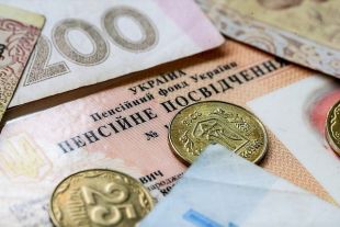 Кабмин принял решение повысить пенсию для отдельной категории пенсионеров