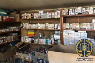 В Харьковской области на складе изъяли 50 тыс. пачек контрафактных сигарет