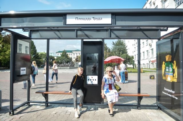 В Екатеринбурге появятся 152 умные остановки