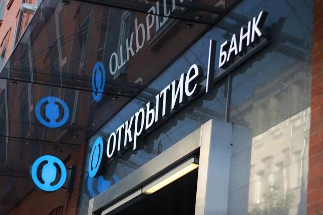 Банк «Открытие» стал партнером «Московского акселератора»
