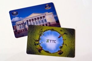 Тюменцы могут заказать транспортную карту школьникам на Госуслугах