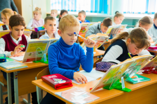 Путь к успеху. Как вырастить детей с уверенностью в себе