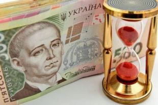 В Раде зарегистрировали проект закона о повышении «минималки»