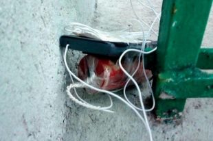 В центре Киева правоохранители нашли и обезвредили взрывное устройство