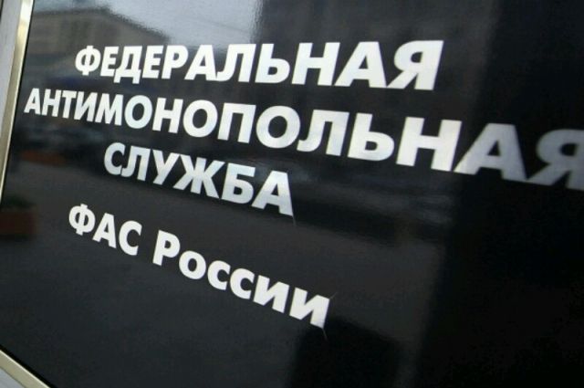 Волгоградское УФАС возбудило дело в отношении «Восход авто»