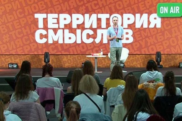 Ульяновская участница «Территории смыслов» победила в престижном конкурсе