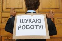 Уровень безработицы в Украине вырос из-за карантина