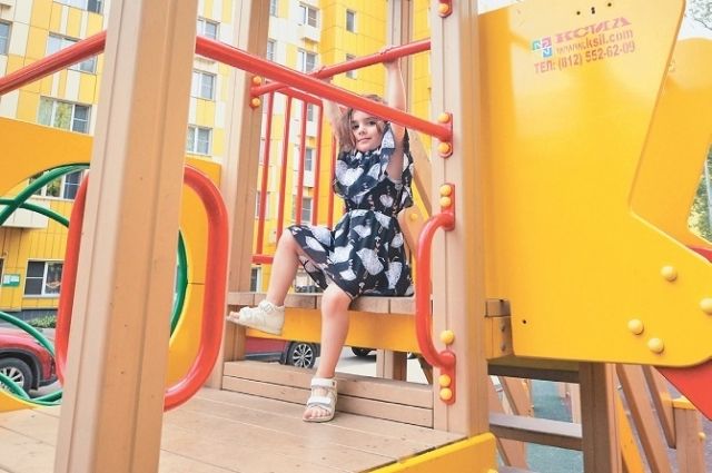 450 000 руб в сомах