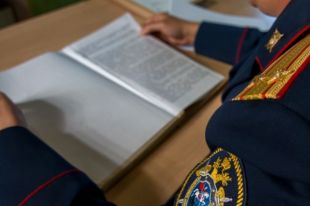 В Оренбуржье АО «Новосергиевский механический завод» вернуло государству 7 млн.