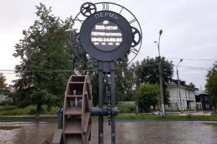Юбилей Перми будут отмечать в 2023 г. Уже определили перечень объектов, которые отремонтируют и построят к этой дате.