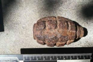В Харькове возле многоэтажки нашли коробку с гранатой