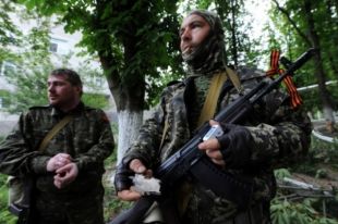 Экстрадиция участников ЧВК «Вагнера»: новые подробности