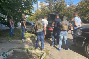 В Днепре ликвидировали конверцентр с ежемесячным оборотом 500 млн гривен