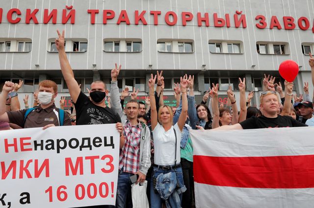 Протесты на Минском тракторном заводе.