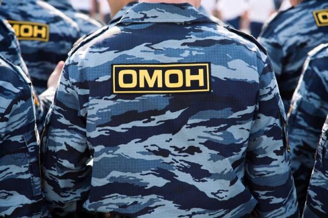 Бойцы ОМОНа требуются в Псковской области